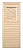 Дверь глухая липа с рисунком (кор. листва) 1900х700 ЛИТКОМ